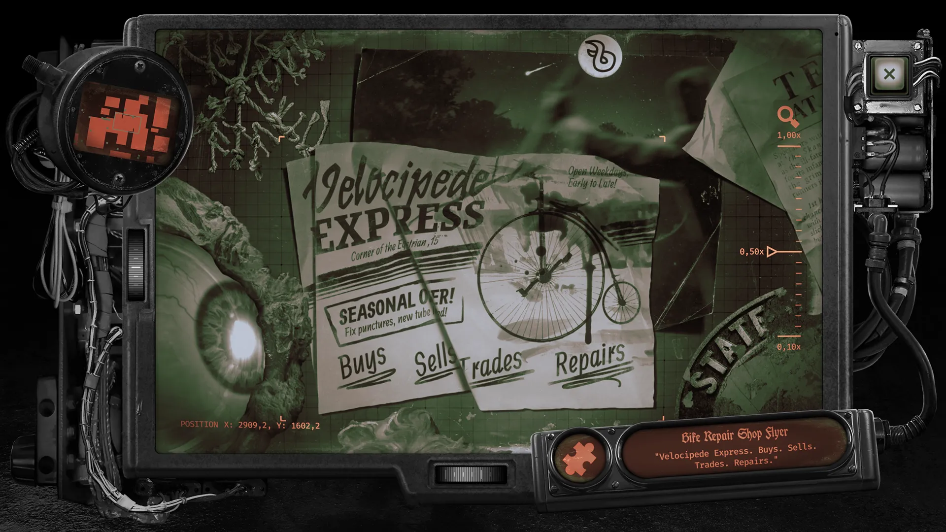 Archive Panel Screenshot